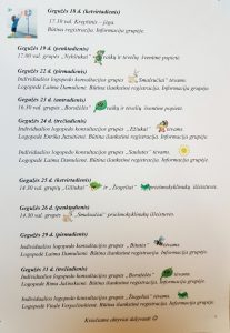 20170510_171147