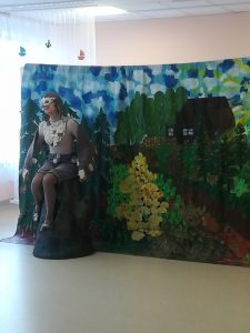 IMG_20180227_161327