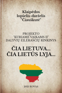 KNYGA